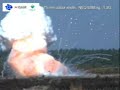 Controlled Safety Test Fireworks Explosion Controlled Safety Test Fireworks Explosion