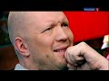 Денис Лебедев в гостях у Профилактики