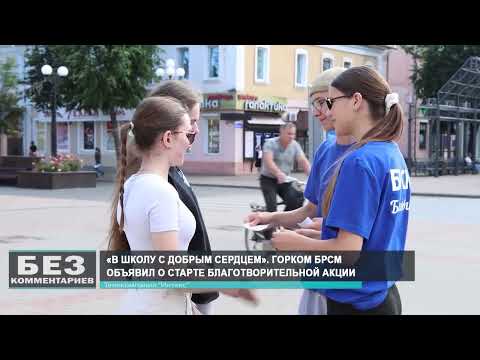 Без комментариев. 15.08.26
