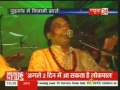 Click here to watch this video Nizami Bro_News 24_01.30am_May 21_30sec.mpg