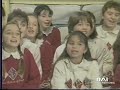 Lucia & Cristina & Piccolo coro: di che colore sono le maschere italiane?