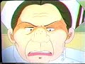 Ninja Kabamaru ep 11 part 1/2