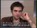 Twilight-interview