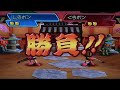 bomberman land - wii - nintendo world 2006