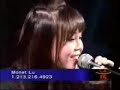 Anna Maria Perez de Tagle - A Moment Like This