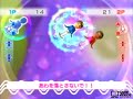 Wii Bubble Tag game