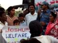 peace rally of joshua welfare organization