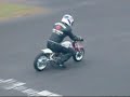 ドラッグレース