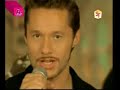 que no me pierda diego torres