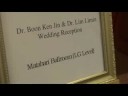 Limin&KengJin's Wedding Dinner