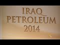 مؤتمر دولي بشأن النفط العراقي -Views : 1