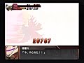 PS2 SRW OG Gaiden \"New Trombes\" PS2 SRW OG Gaiden \"New Trombes\"