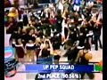 UAAP Cheerdance 2004 - 2006 UST SDT Champion!