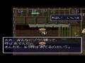 風来のシレン　小ネタ集
