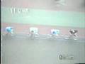 KEIRIN(競輪)グランプリ1985