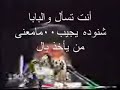 أنت تسأل والبابا شنوده يجيب00مامعنى من يأخذ بالسيف بالسيف يؤخذ؟؟