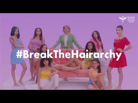 BSC Women-Break The Hairarchy