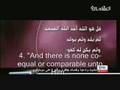Mishary Rashid Al Afasy--Surah Al Ikhlas