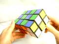 Tony Fisher's Fully Functional 2x3x4 Cuboid