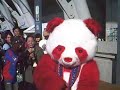 fcin32-20071118.html