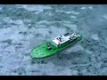 RC boat - Vosper Perkasa electric water jet powered