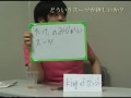 リクス分割2