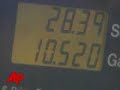 Gas Prices Soar, Eclipse Already Record Highs Gas Prices Soar, Eclipse Already Record Highs