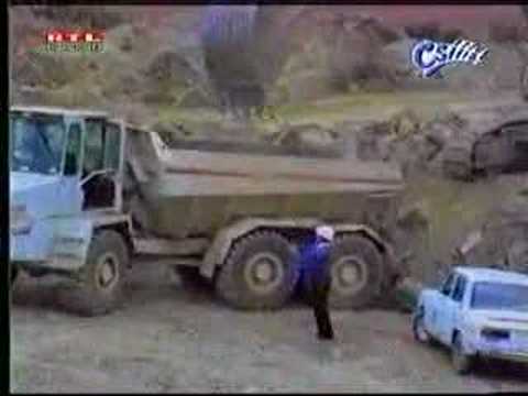 YouTube Трейлер