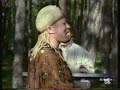 Salif Keita