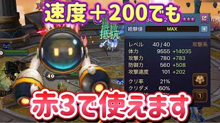 相談47529に関連する動画