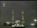 Ilahija Ej Asici - Hfz. Aziz Alili Ilahija Ej Asici - Hfz. Aziz Alili