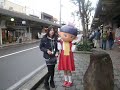MIZUKI SHIGERU ROAD