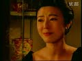 抢鲜版 小娘惹 34 大结局 part 4