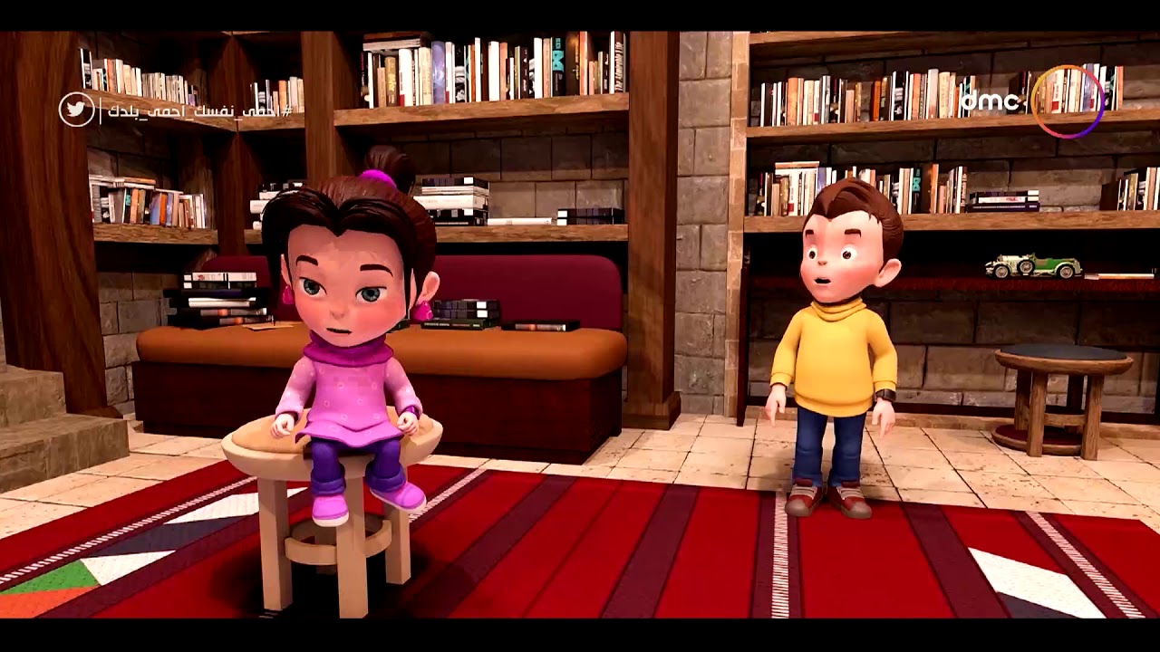 نور والرحلات الخارقة - عم عبقري بيشرح لـ زهرة دور الجيش والشرطة في الحد من خطورة الإرهابين