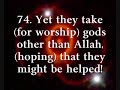 Surah Ya Sin/YaSin recited by Sheikh Abdullah Matrud Pt 2
