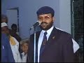 Dr Sheik Alaaudeen Speech on Health Problems Part IV