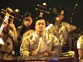 Harmony - Mu Min Xin Ge (Chinese Shepherd Song) Harmony - Mu Min Xin Ge (Chinese Shepherd Song)