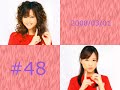 GAKI-KAME #48(1) 1/3
