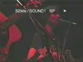 The Libertines - Music When The Lights Go Out live from 1999