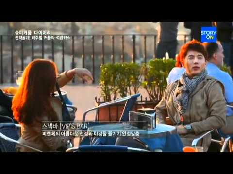 super couple diary E.03 (120503)