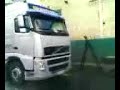 Volvo FH 12 460 - Washing Volvo FH 12 460 - Washing