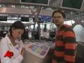 Thailand Airport Shutdown Enters 3rd Day
