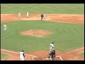 Play By Play Sample 2 (Baseball)