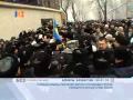 Митинг оппозиции Казахстан, Алматы 30 января 2010 I