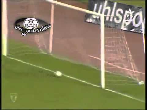 Khalid Askri, il portiere più scemo del mondo, sbaglia ancora! Khalid Askri, il portiere più scemo del mondo, sbaglia ancora!
