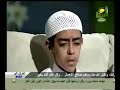 ~Quran Ki Tilawat~ -  Mahmoud Hijazi  - Surah An-Neml