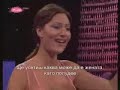 Pazi s kime spavas