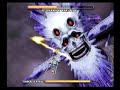 .hack//GU Vol. 3 Avatar Battle - Cubia