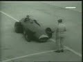 f1.juan manuel fangio on board,fiorano 1957