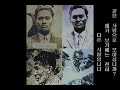 (서울에서 열린 일본 자위대 창설기념식 참석 한나라당 의원들)http://www.youtube.com/watch?v=aBNxNiIET4Q(사진으로 본 뉴라이트의 실체)http://cafe.daum.net/cbs0108/3KvM/33?docid=1Ea5Q|3KvM|33|20080803102537&q=%B4%BA%B6%F3%C0%CC%C6%AE&srchid=CCB1Ea5Q|3KvM|33|20080803102537(반민족세력과 한나라당 그리고 뉴라이트)http://blog.daum.net/phill/15170449(뉴라이트의 실체 그리고 한나라당)http://www.hani.co.kr/arti/culture/book/294460.html(뉴라이트전국연합, 